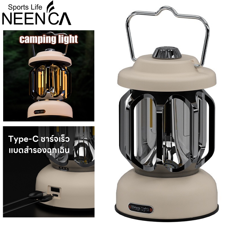 Neanca 1800mAh Type-C โคมไฟ LED Camping โคมไฟ Retro LED โคมไฟไฟฟ้าโคมไฟกลางแจ้ง USB ชาร์จโดยตรงโคมไฟกันน้ําแบบพกพา
