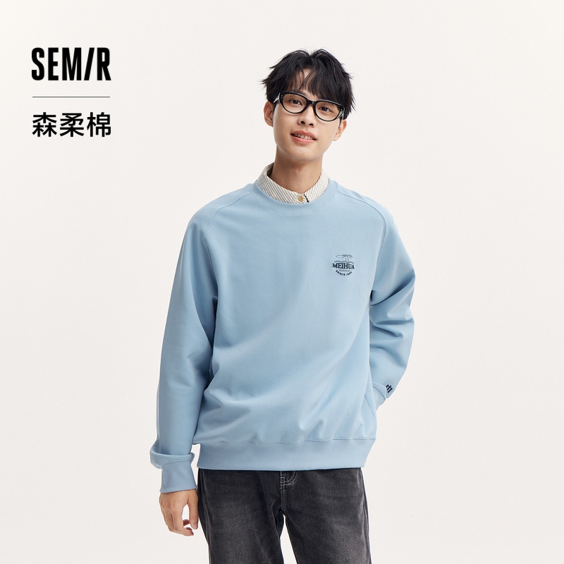 เสื้อสเวตเตอร์ Semir Plum Blossom Series 2024 ฤดูใบไม้ร่วงสไตล์คู่รักใหม่
