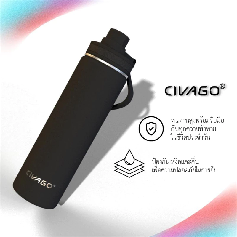 CIVAGO（32oz）กระติกน้ำสแตนเลสเก็บความเย็นและความร้อน ขนาดใหญ่ เหมาะสำหรับเล่นกีฬาและกิจกรรมกลางแจ้ง thumbnail 7