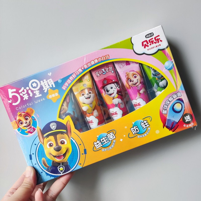 5 แท่ง Paw Patrol ยาสีฟันไร้ฟลูออไรด์สําหรับเด็ก-25ml*5 รสสตรอเบอร์รี่