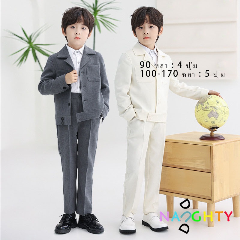แจ็กเก็ตเด็กผู้ชาย+ชุดสูทเด็กประสิทธิภาพเครื่องแต่งกายสูท