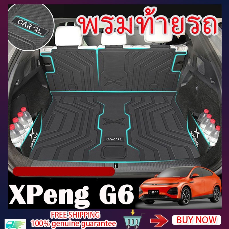 ZLWR XPeng G6 พรมท้ายรถ ปิดเบาะหลัง ถาดวางสัมภาระ วัสดุ ทีพีอี ป้องกันรอยขีดข่วนและทนต่อการสึกหรอ xpeng g6 อุปกรณ์รถ ของแต่งรถ xpeng แต่งรถ