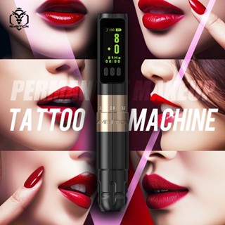 Ambition Sally ปากกาสักไร้สายสำหรับแต่งหน้าถาวร เครื่องสักโร…