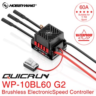 Rc กันน้ํา 60A ESC Brushless HobbyWing QuicRun WP 10BL60 สํา…