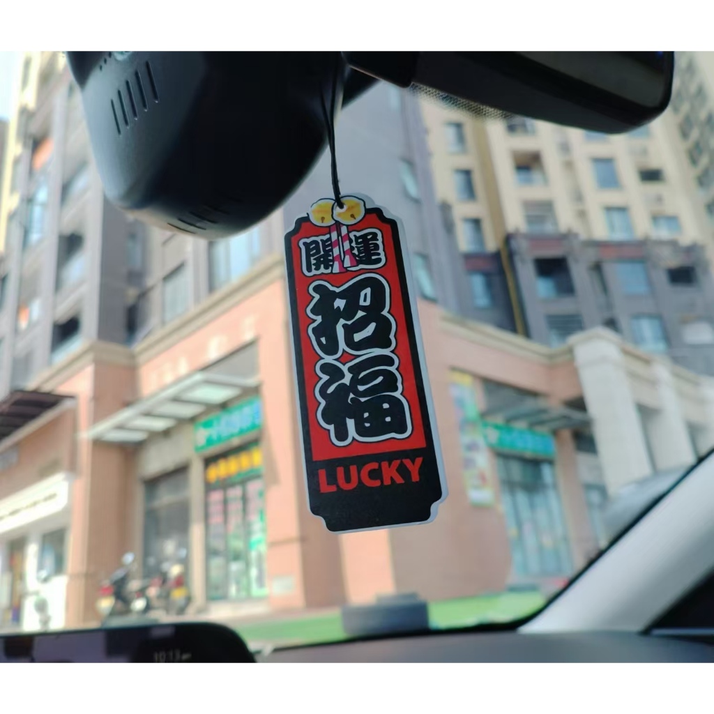 Jdm Lucky Car Air Freshener แขวนรถด้านหลังกระดาษ JDM รถ Diffuser น้ําหอมปรับอากาศในรถยนต์แขวนรถด้านหลังกระดาษแข็ง