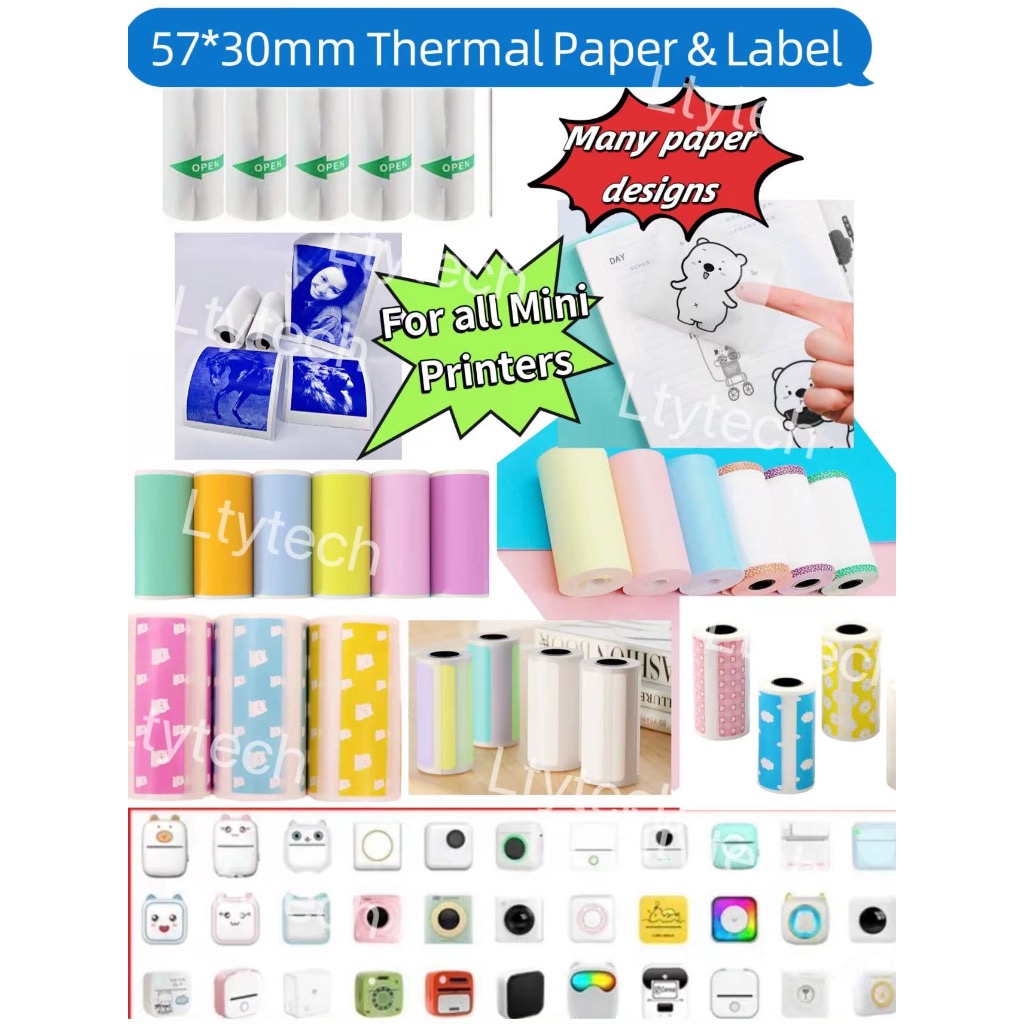 Peripage Paperang สติกเกอร์กระดาษ โปร่งแสง 57 มม. 1 ชิ้น