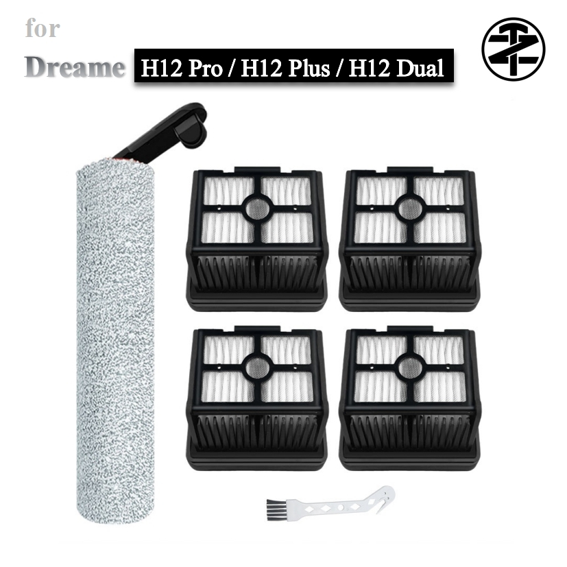Dreame H12 Pro / H12 Plus / H12 Dual Accessories - แปรงลูกกลิ้ง กรอง || ไร้สายเปียกและแห้ง