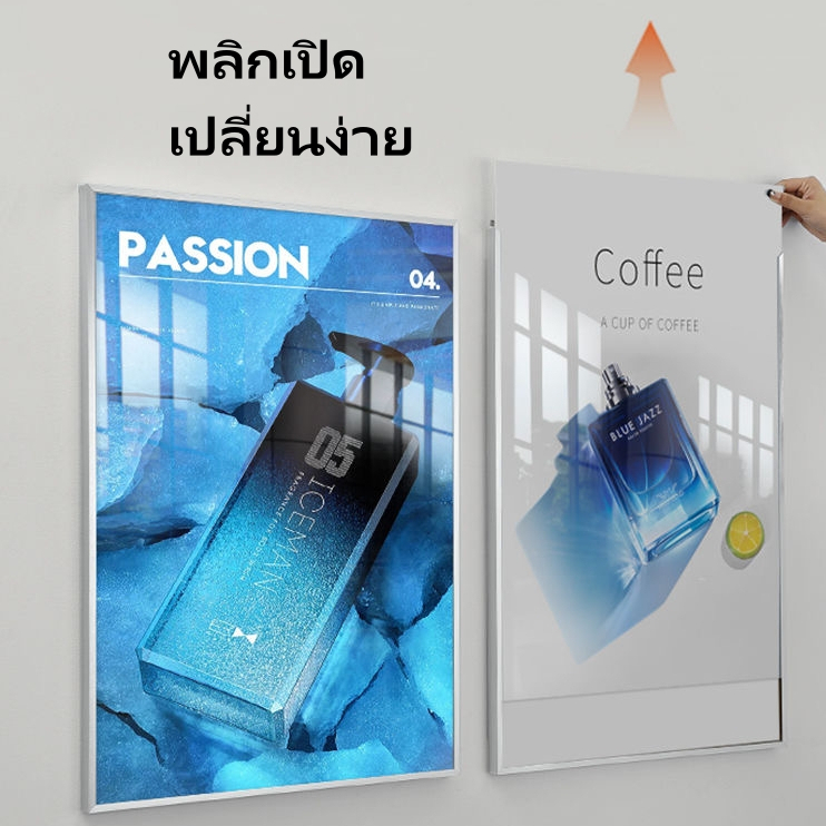 A2 A3 A4 กรอบรูป  ฝาพับแบบง่าย กรอบโปสเตอร์อลูมิเนียม