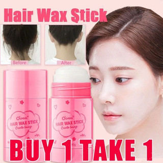 40g Hair Wax Stick Professional Fast Styling Hair Wax Fast Frizz Fix Solid Hair Wax Styling Stick