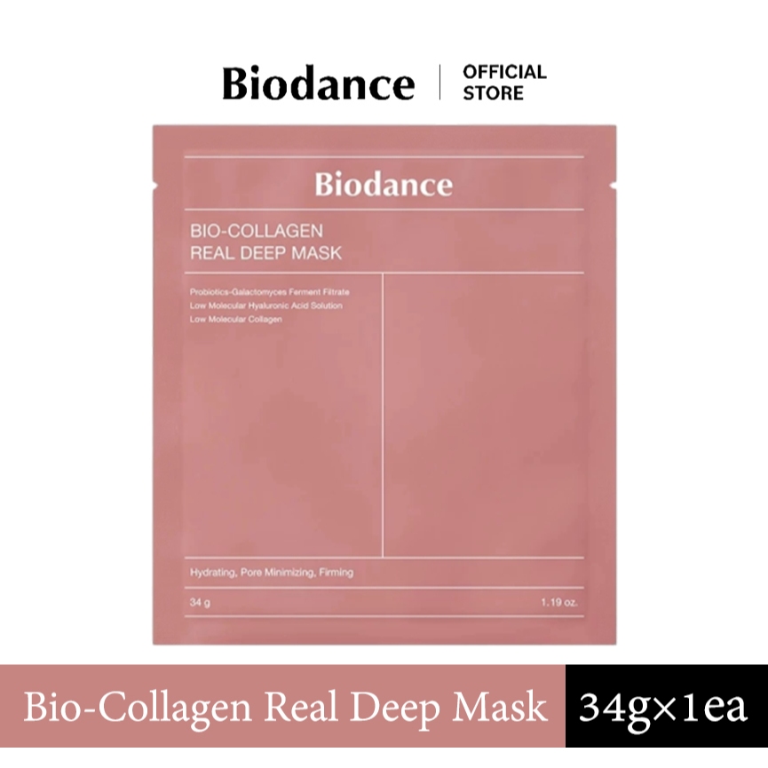 ซื้อหนึ่งแถมหนึ่ง BIODANCE Bio-Collagen Real Deep Mask (34g*1ea)