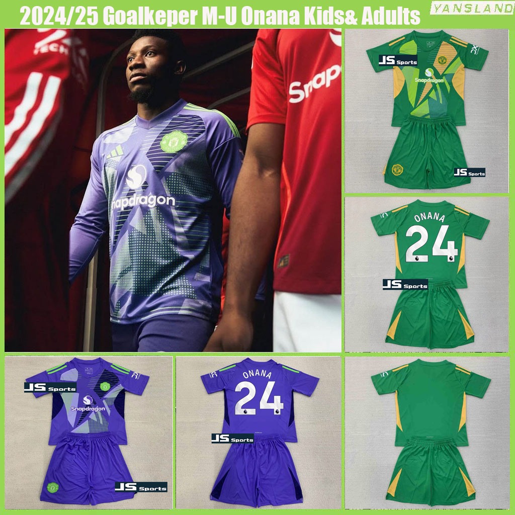 2024/25 man/Utd ผู้รักษาประตู kids & Adult size Jersey Onana