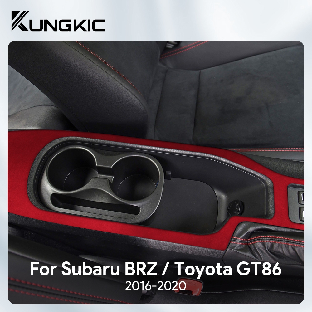 สําหรับ Subaru BRZ Toyota GT86 2012-2020 Suede Gear Cup กรอบตกแต่งสติกเกอร์อุปกรณ์ตกแต่งภายใน