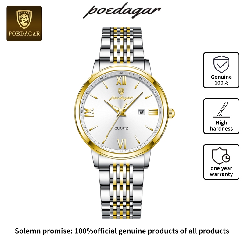 POEDAGAR นาฬิกาข้อมือผู้หญิง กันน้ำ 100% สายสเตนเลส นาฬิกาผู้หญิง สีขาว สีดำ ทอง เงิน แฟชั่น นาฬิกาหญิง 716