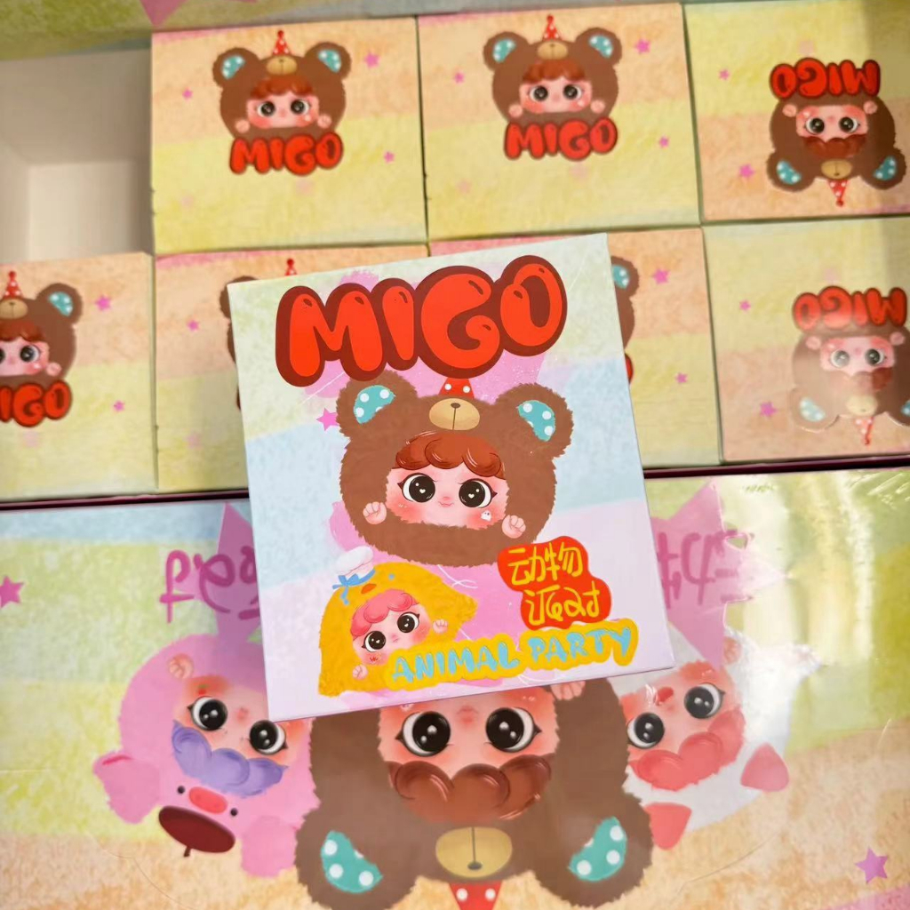 ใหม่ ใหม่ เตรียมจัดส่ง Migo Animal Party ตุ๊กตาไวนิลสุ่ม Migo Blind Box 1 ชิ้น