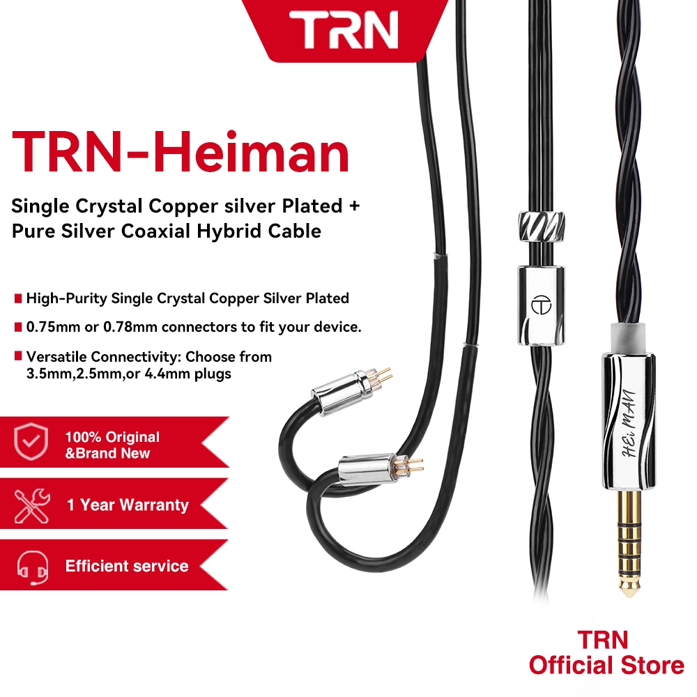 Trn Heiman 2-Strand 364-Core Single Crystal Copper Silver Plated +Pure Silver Coaxial Hybrid Cable