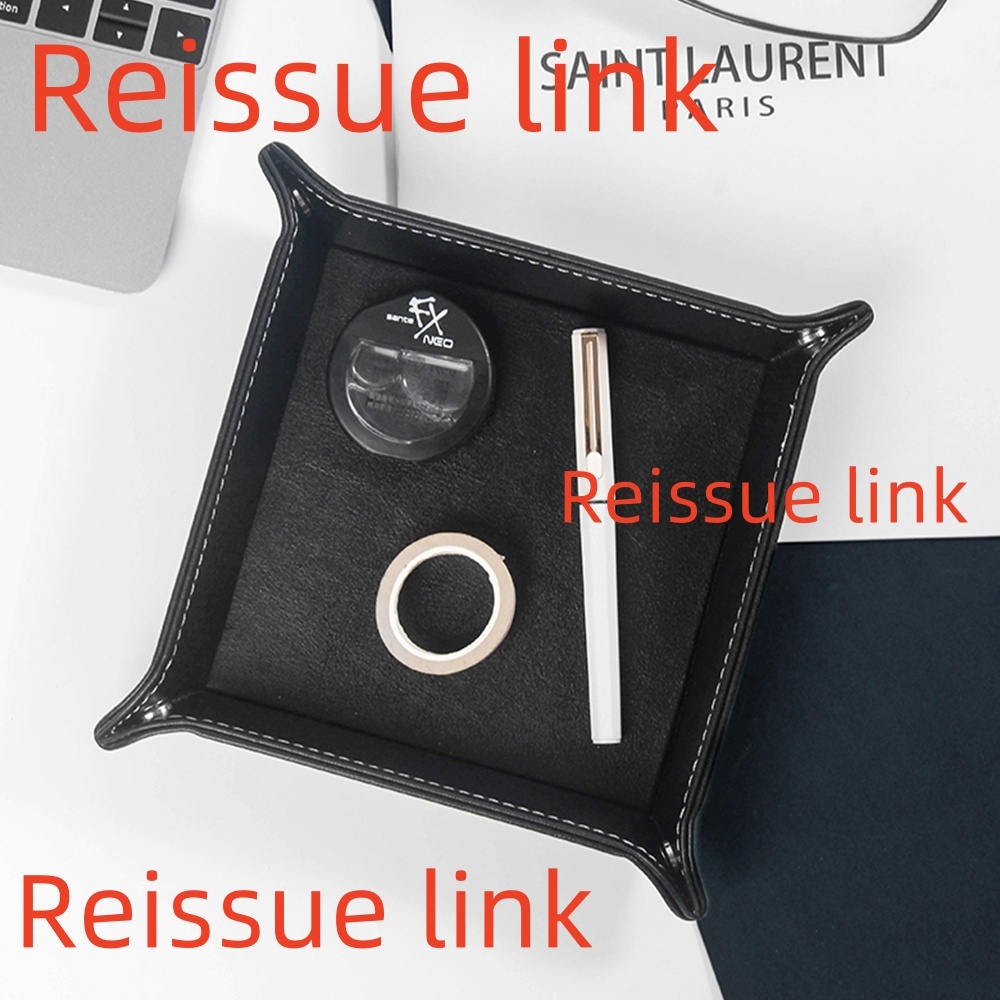 Nehem - Reissue link เพิ่มลิงค์ ถาดหนังเก็บของ ด้านหน้า ทรงสี่เหลี่ยม แบบนิ่ม