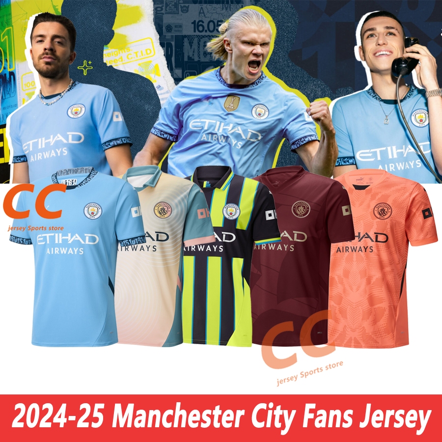 Man City ฟุตบอลเสื้อฟุตบอลกีฬา T เสื้อผู้ชาย 2024-25 คุณภาพสูง S-5XL แฟนรุ่น