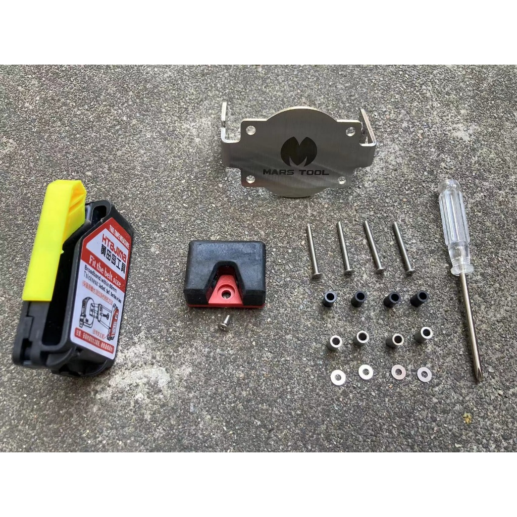 WORX WU132 WU131X, WU130, WU129 อุปกรณ์แขวนด่วน