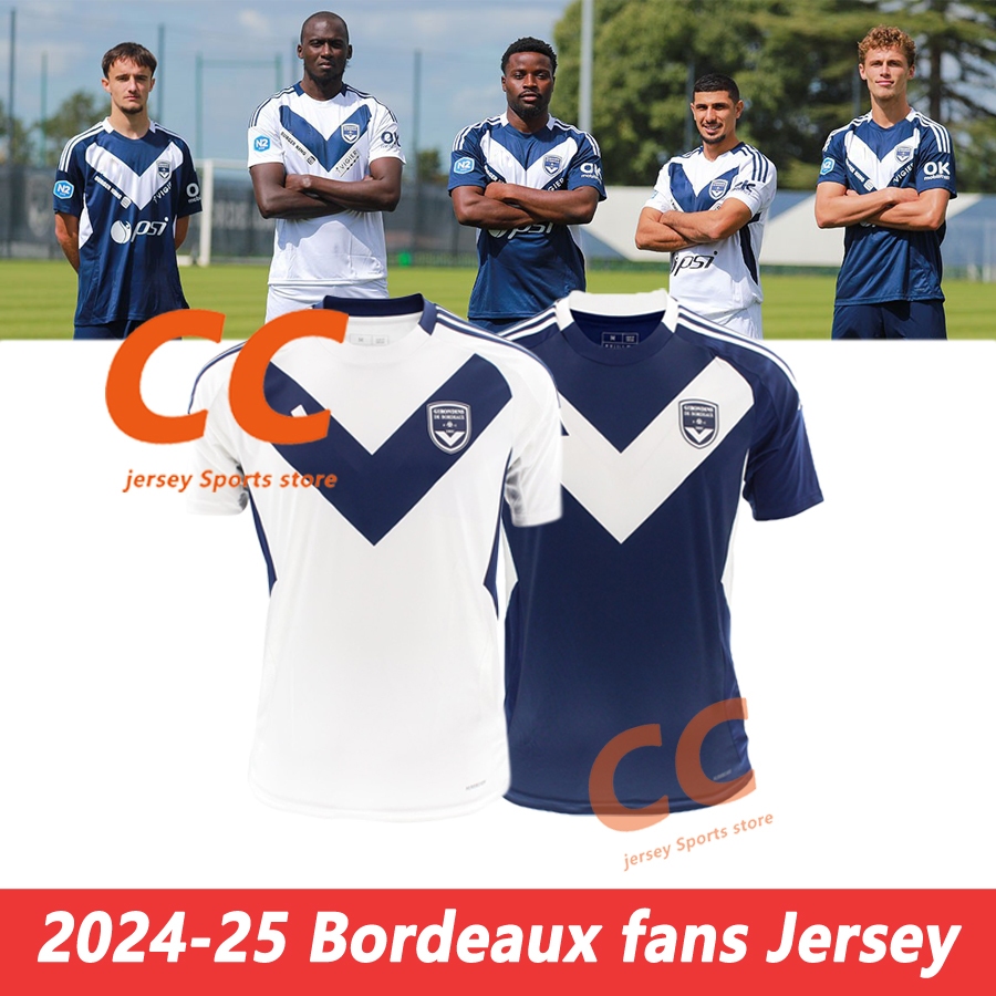 Bordeaux Soccer Football Jersey Sports T shirt Mens Jerseys 2024-25 Top Quality Fans Version