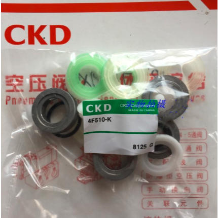 ชุดซ่อมซีล CKD 4F110-K 4F210-K 4F310-K 4F410-K 4F510-K 4F610-K 4F710-K pxc10