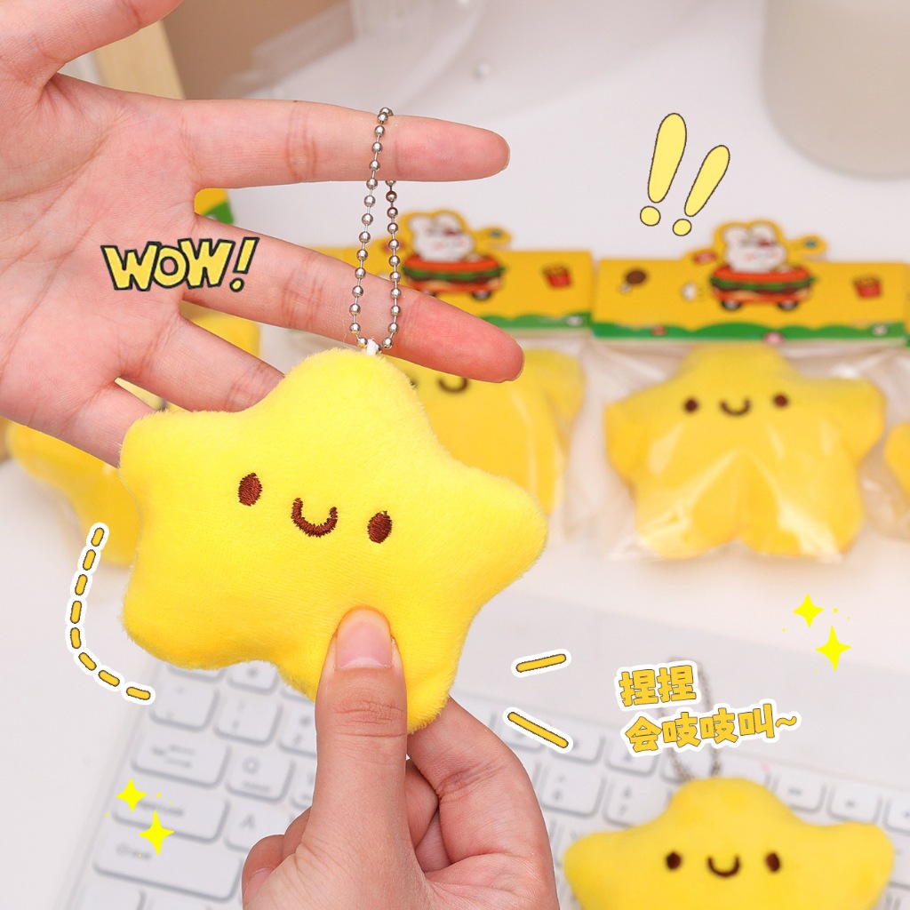 ตุ๊กตาดาวน่ารัก ผ้ากํามะหยี่ขนนิ่ม อุปกรณ์เสริม ของขวัญ SP057