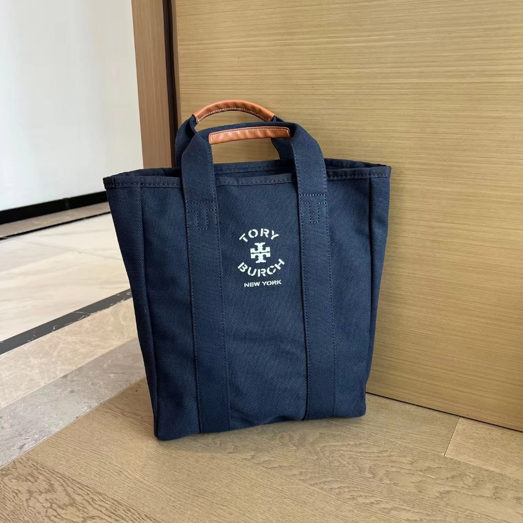 Vip GIFT Limited edition Dark Blue Premium canvas Tote bag (ขนาดใหญ่: 45*35*12cm/ขนาดเล็ก: 30*36*9cm)
