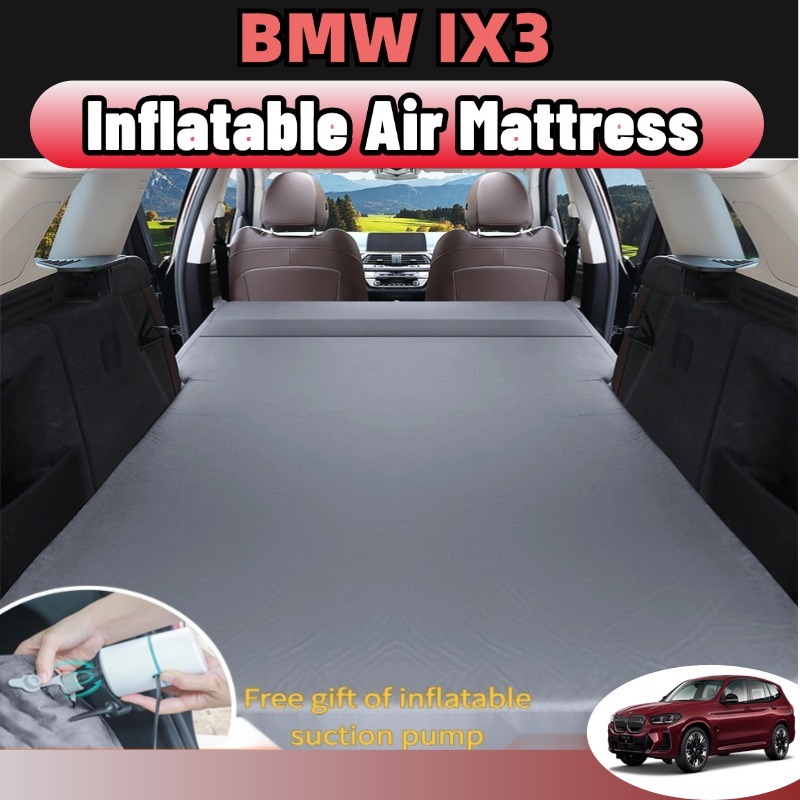 Bmw ix3/x3/x5/x1 ที่นอนในรถยนต์ ที่นอนเป่าลมอัต เตียงนอนในรถยนต์ 5 ซม.ฟองน้ำ Inflatable สำหรับนอนในร