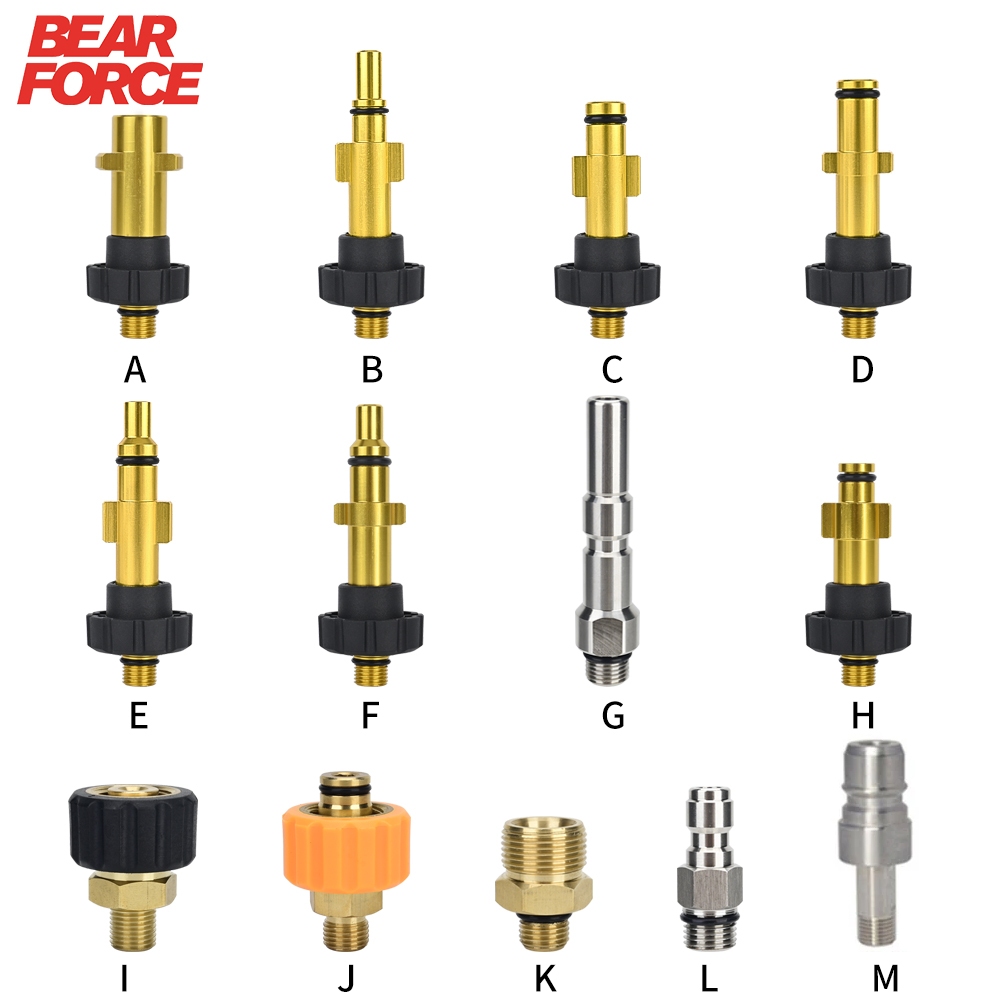 Bear FORCE อะแดปเตอร์หัวฉีดโฟมแรงดันสูง สําหรับ Karcher