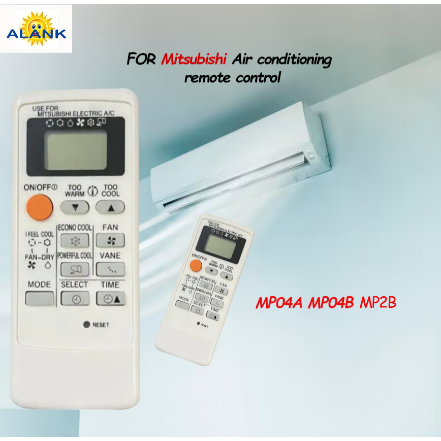 Remote รีโมทแอร์ Mitsubishi รีโมท ฟังก์ชั่นระบายความร้อนเดี่ยว (เหมาะสำหรับ แยกแอร์ ) MP04B MP04A MP2B