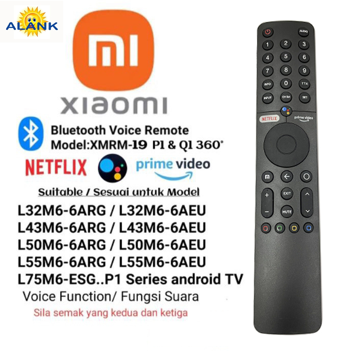 คำสั่งเสียง Remote รีโมททีวี XIAOMI Smart TV รีโมท ต้องจับคู่กันถึงจะใช้ได้ XMRM-19 L43M6-6AEU/L50M6-6AEU/L55M6-6AEU, Mi TV P1/Q1