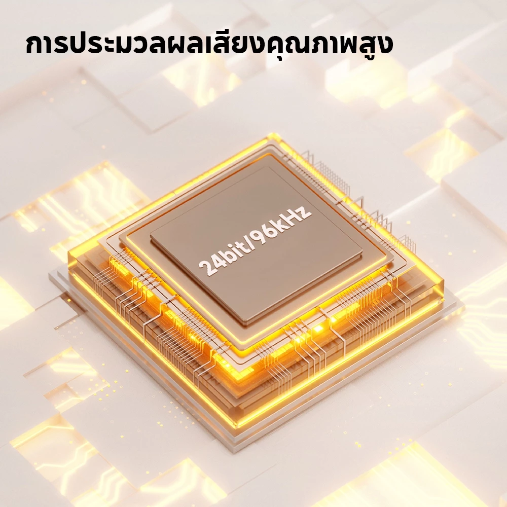 Edifier M60 ลำโพงตั้งโต๊ะ 2.0 ขนาดกะทัดรัด, การรับรอง Hi-Res Audio และ Hi-Res Audio Wireless, กำลังขับออกทั้งหมด 66W (RMS), อินพุตบลูทูธ 5.3, USB-C, และ AUX, แผงควบคุมแบบสัมผัส, รวมขาตั้งลำโพง, รองรับแอป thumbnail 5