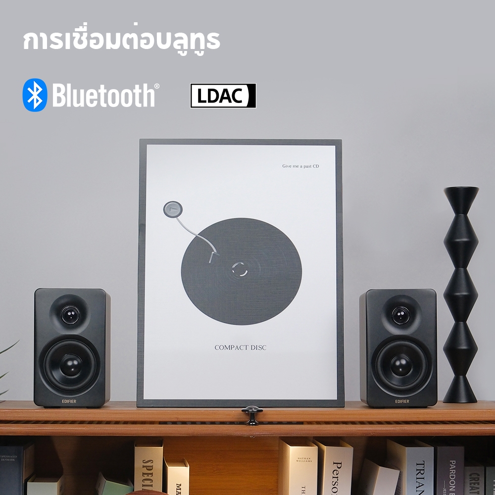 Edifier M60 ลำโพงตั้งโต๊ะ 2.0 ขนาดกะทัดรัด, การรับรอง Hi-Res Audio และ Hi-Res Audio Wireless, กำลังขับออกทั้งหมด 66W (RMS), อินพุตบลูทูธ 5.3, USB-C, และ AUX, แผงควบคุมแบบสัมผัส, รวมขาตั้งลำโพง, รองรับแอป - รูปที่ 3