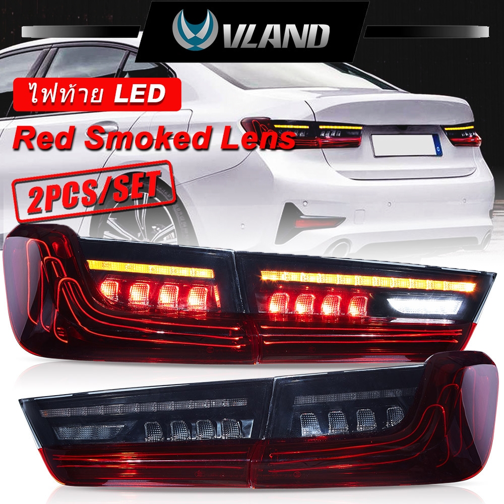 Vland 2019-202 GTS สไตล์ไฟท้าย LED สําหรับ BMW 3 Series G20 G80 M3 ด้านหลังโคมไฟ w/Sequencetial Turn