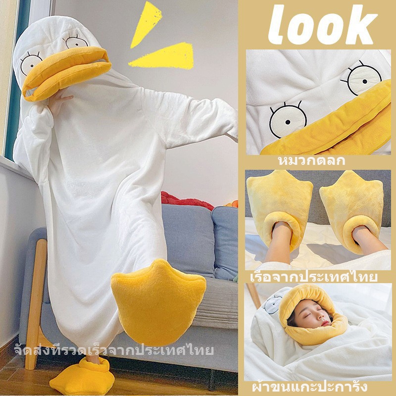 พร้อมสต็อกสําหรับการจัดส่ง ชุดนอนขนแกะปะการังชุดนอนลายเสือน่ารักเหมาะสําหรับเด็กผู้หญิง