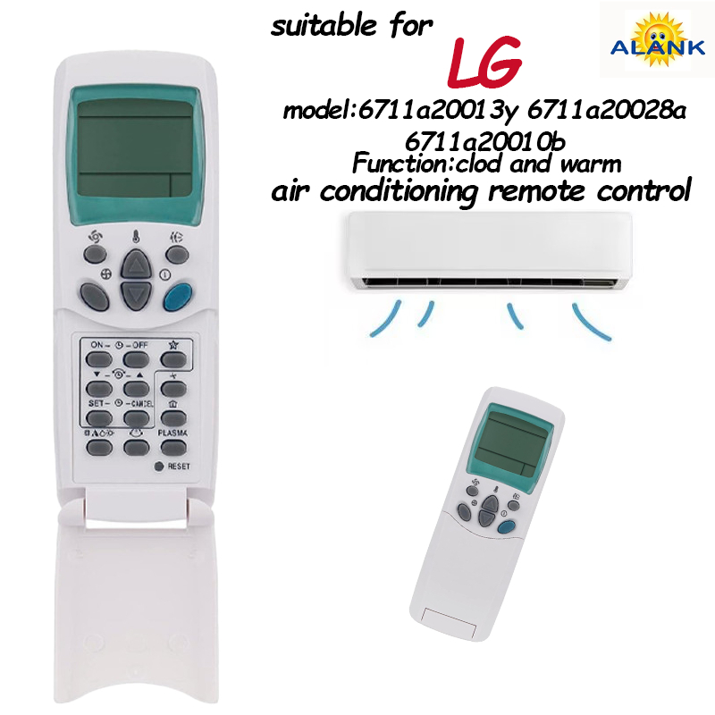 Remote รีโมทแอร์  LG รีโมท (เหมาะสำหรับ แยกแอร์ ) 6711A20010A 6711A20069F KT-LG1