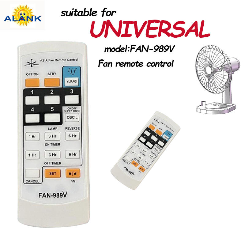 Remote รีโมทพัดลม ครอบจักรวาล FAN-989V ใช้ได้ทุกยี่ห้อ Asia fan