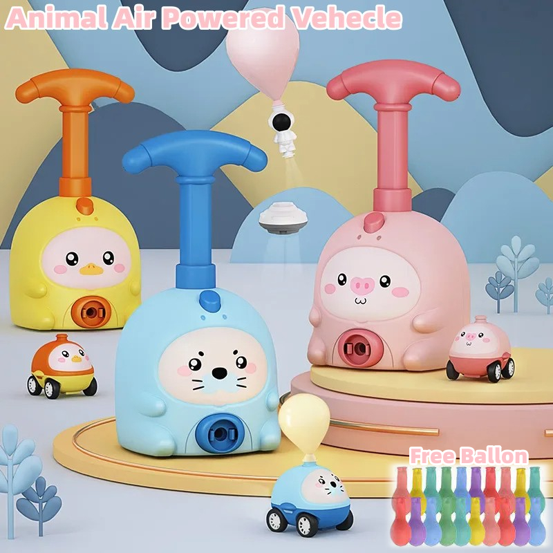 เด็กบอลลูน Launcher รถสัตว์เด็ก Aerodynamic รถเด็กของเล่นเพื่อการศึกษา Air Powered บอลลูนบินของเล่นของขวัญ