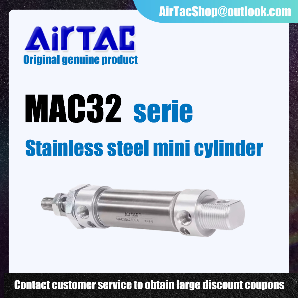 Airtac MAC32X25-50/75/100 / 150 / 200 / 300SCA กระบอกสแตนเลสบัฟเฟอร์มินิกระบอก