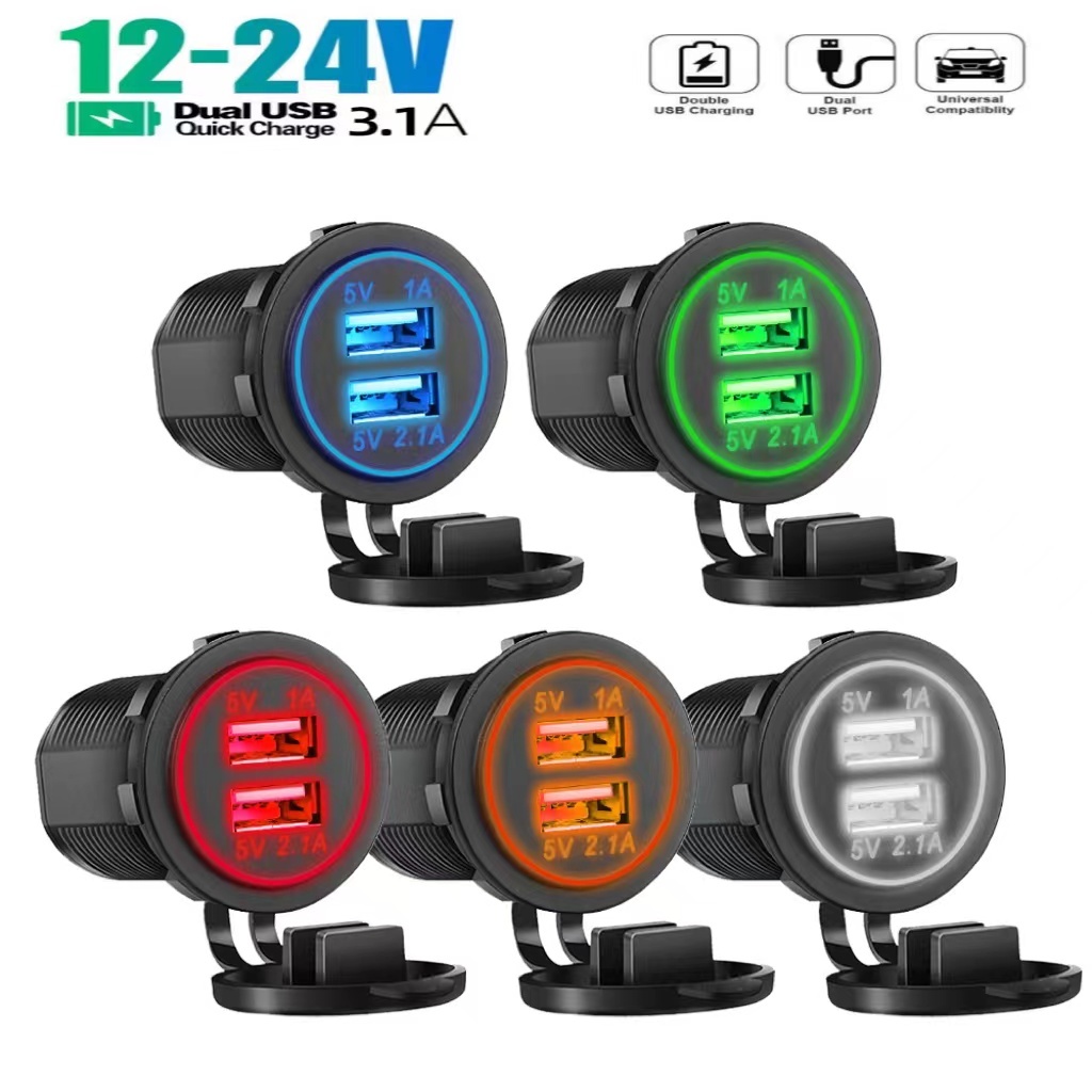 ใหม่ 5v 3.1 A 12V Dual USB Car Charger พร้อมแผงกันน้ําอะแดปเตอร์ซ็อกเก็ตสําหรับรถจักรยานยนต์เรือรถ