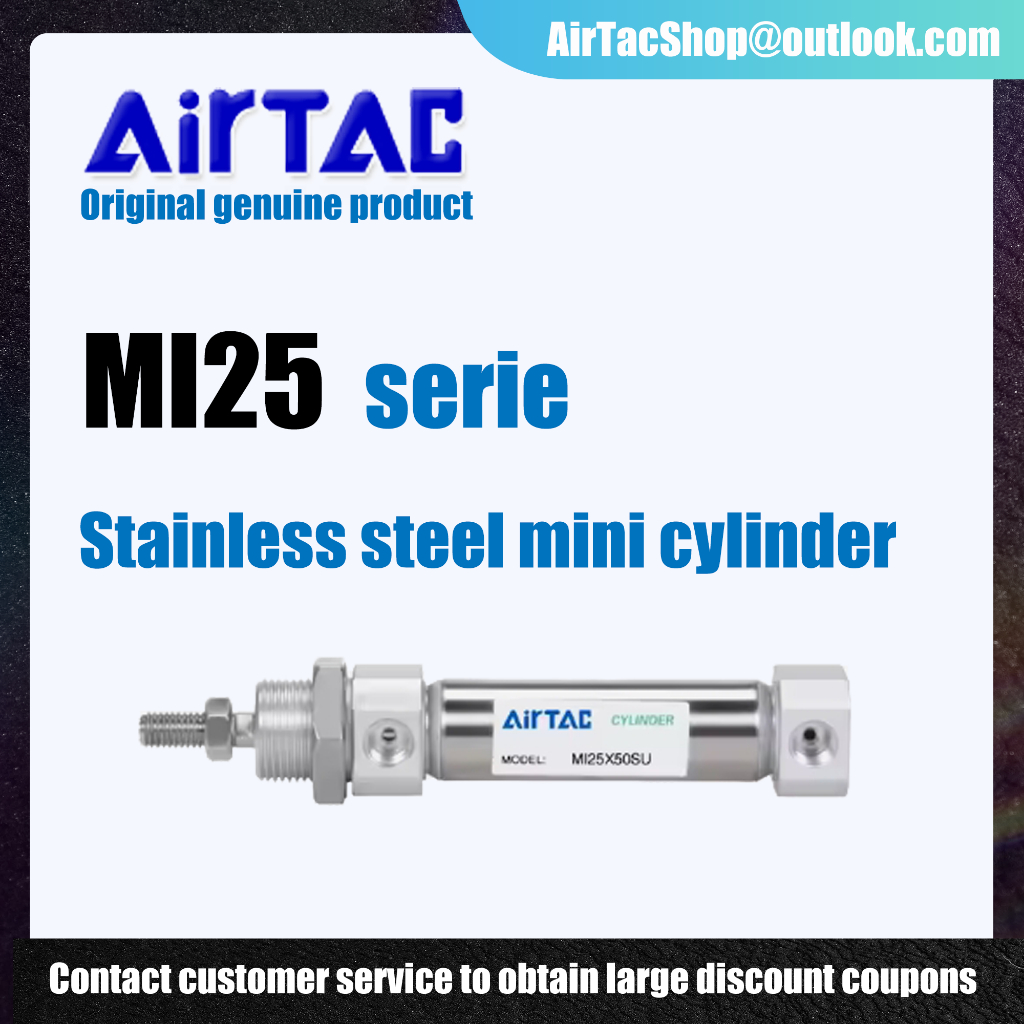 Airtac MI25*25X40X50X75X100 / 1500 * 200S สแตนเลส MI Mini Compact กระบอกนิวเมติกนิวเมติกกระบอกลม double acting