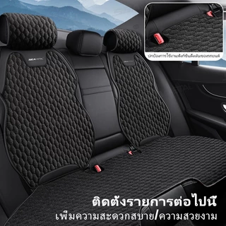 Seametal ผ้าคลุมเบาะรถยนต์ ด้านหน้า ด้านหลัง ระบายอากาศ ผ้าลินิน แผ่นรองป้องกันเบาะ สากล