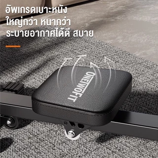 OneTwoFit 2 IN 1 Rowing Machine เครื่องออกกำลังกายพายเรือ เครื่องพายเรือดัมเบล เครื่องออกกำลังกายแบบกรรเชียงบก เบาะนั่งสบาย รับน้ำหนักสูงสุด 150KG(ไม่มีดัมเบล)