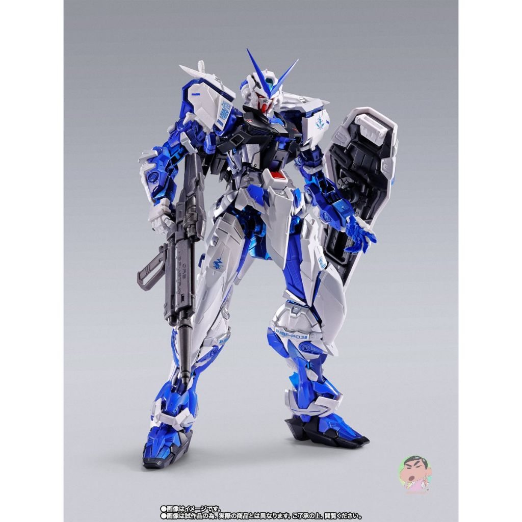 Bandai METAL BUILD GUNDAM ASTRAY BLUE FRAME（FULL WEAPON）-PROJECT ASTRAY- [CTM members only] Complete