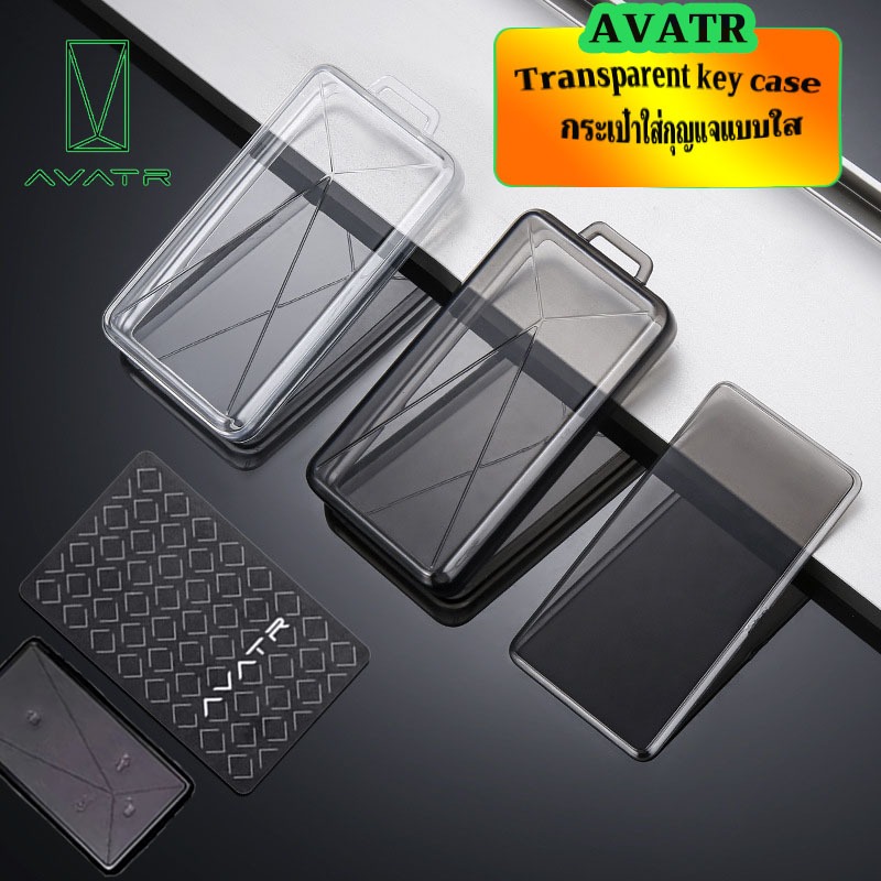 Avatr 11 AVATR 12 เคสกุญแจโปร่งใส/โปร่งใสสีดําฝาครอบกุญแจ AVATR 12 ฝาครอบกุญแจ AVATR 11 NFC เปลือกกุญแจ ราคา ถูกที่สุด ดีลบีเคเค