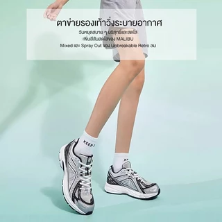 Camel รองเท้าวิ่งจ๊อกกิ้ง รุ่นใหม่ฤดูร้อน ผ้าตาข่าย คู่รัก ผู้ชายผู้หญิงใส่ได้