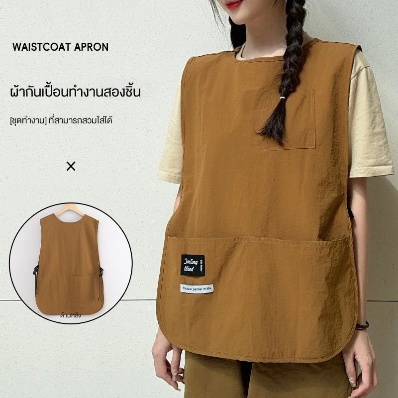 คลังสินค้าพร้อมส่ง 64×46 ซม. ผ้ากันเปื้อนครัวเรือน กันน้ำ กันเปื้อน Unisex