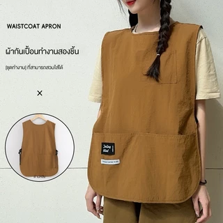 คลังสินค้าพร้อมส่ง 64×46 ซม. ผ้ากันเปื้อนครัวเรือน กันน้ำ กันเปื้อน Unisex