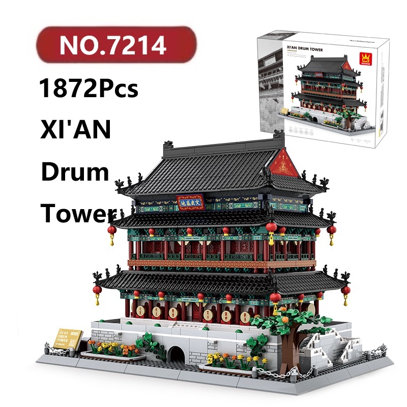 หอกลองซีอาน เข้ากันได้ตัวต่อเลโก้ 1872ชิ้น WANGE เลโก้ชุดของเล่น