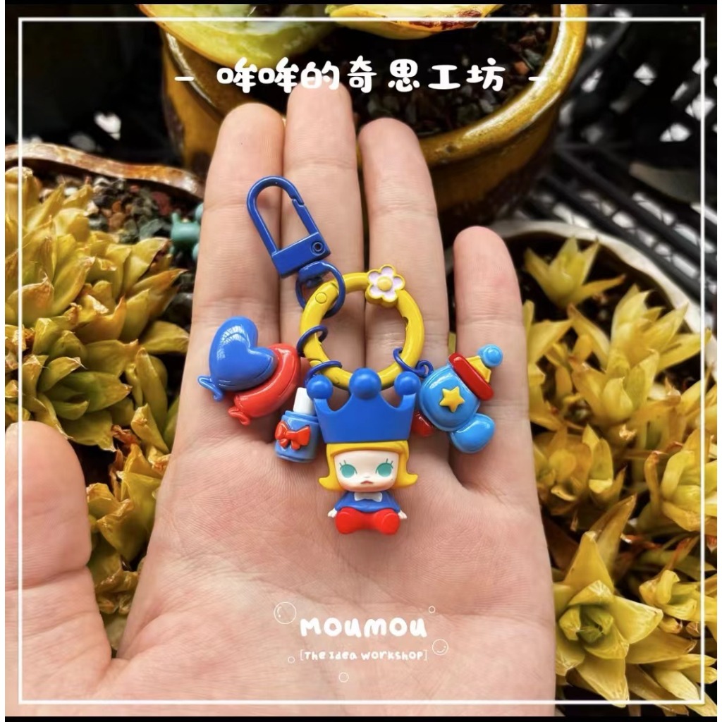 ของแท้ ป๊อปมาร์ท น่ารัก ลูกปัด สร้างสรรค์ กระเป๋า ที่นั่ง น่ารัก มินิ โทรศัพท์มือถือ พวงกุญแจ จี้รถ ของขวัญ ของแท้ พวงกุญแจ จี้ลูกปัดน่ารัก ขนาดเล็ก สําหรับแขวนกระเป๋า รถยนต์