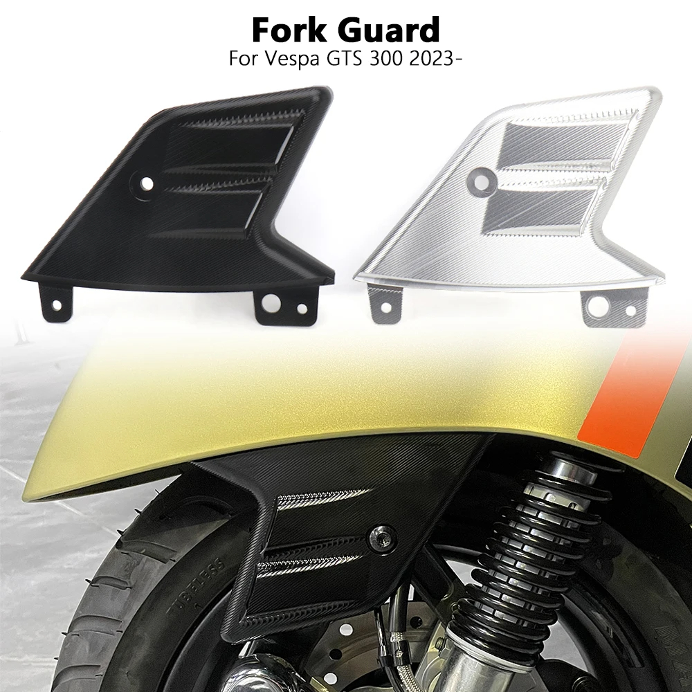 ใหม่สําหรับ Vespa Gts 300 GTS300 Gts 300 GTS300 2023 2024 ฝาครอบช่วงล่างด้านหน้าส้อมโช้คอัพยามล้อ Ro